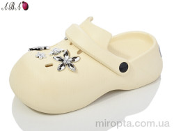 Крокси QQ4ABA9 beige р: 36-41, в упаковці: 6 пар, купити тільки гуртом