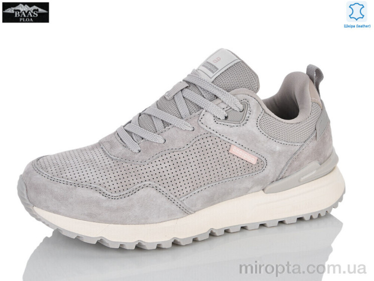 Кросівки H1153-26C р: 37-41, в упаковці: 8 пар, купити тільки гуртом - 1212080