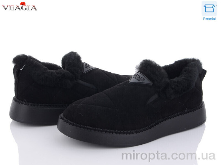 Туфлі 0032-5 р: 36-41, в упаковці: 8 пар, купити тільки гуртом - 885829