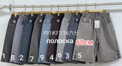 Джинсові шорти жіночі, джинс котон, м.991 (розмір: 31-36 ), 9 кольорів, в упаковці 6 штук №344689