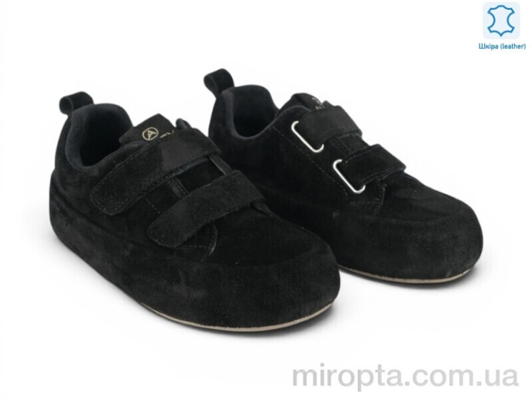 Кросівки 214561 р: 36-41, в упаковці: 8 пар, купити тільки гуртом - 1191744