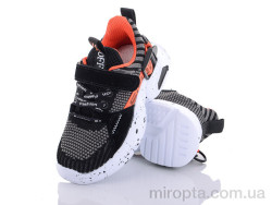 Кросівки 18-03B black р: 27-32, в упаковці: 8 пар, купити тільки гуртом