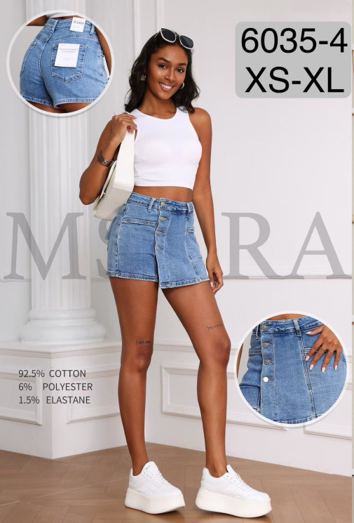 Шорти спідниця жіноча стрейч м.6035-4 (р: XS-XL) в упаковці 6 штук  №762605 -  UNO2Uva SER1864