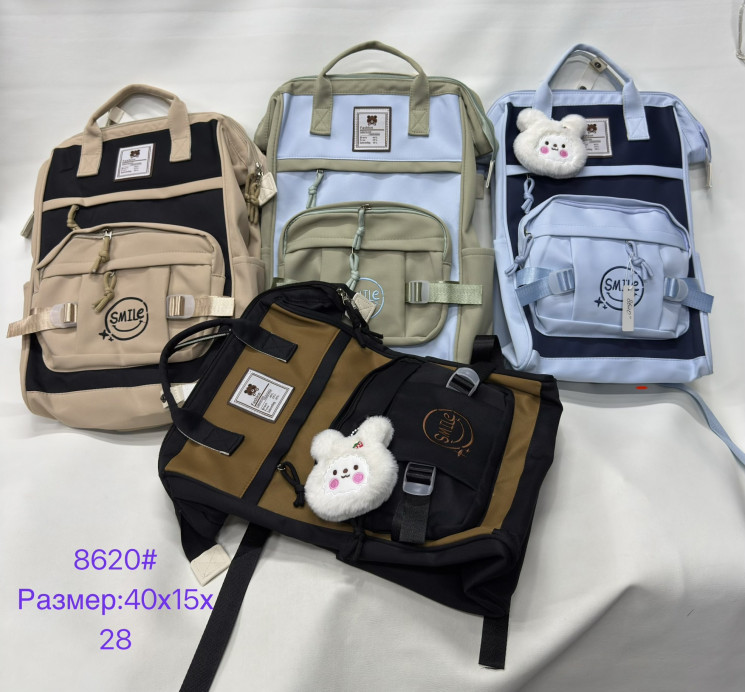 Рюкзак дитячий "8620" текстиль (р: 40*15*28см) 4 кольори №388299 - Bagfons 3604-3605