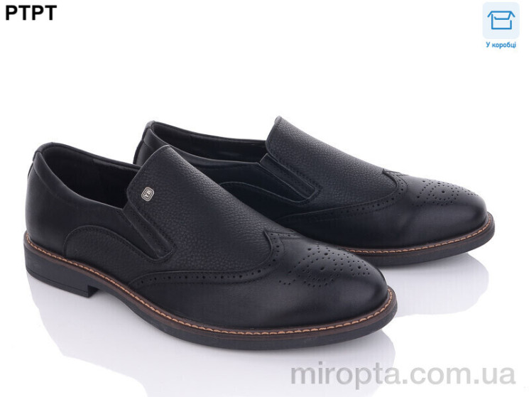 Туфлі S6350 р: 40-45, в упаковці: 8 пар, купити тільки гуртом - 883941