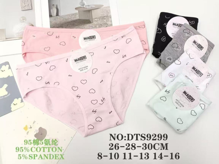Труси дитячі котон м.DTS9299 (р: 8-16 років) мікс кольорів в упаковці 12 штук  №763412 - Haner 449/451