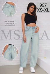 Джинси жіночі скейтери , м.927,  (р: XS-XL) в упаковці 6 шт. №750659