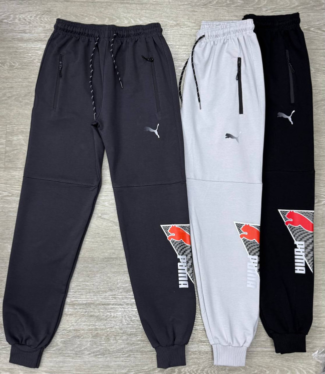 Спортивні штани дитячі  Puma "265-2" (р: 9-13 років) 3 кольори, в упаковці 5 шт. №368529 - iBamBino SE785