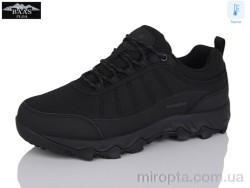 Кросівки H1088-1 термо р: 36-41, в упаковці: 8 пар, купити тільки гуртом