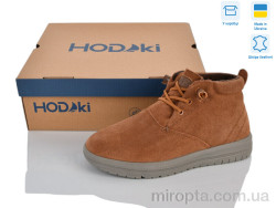 Черевики SARMA VEGA SAHARA р: 36-41, в упаковці: 8 пар, купити тільки гуртом