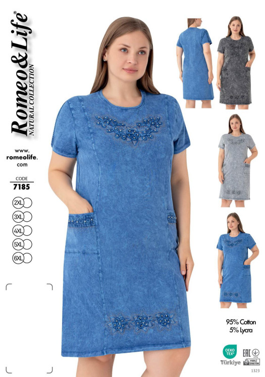 Сукня домашня жіноча "7185" котон (р: 2XL,3ХL,4XL,5XL,6ХL) 3 кольори, в упаковці 5 шт. №383183 - Romex HR1980