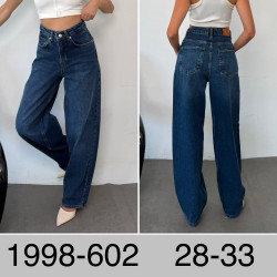Джинси жіночі полу-батал баггі м.1998-602 (р:28-33) в упаковці 6 штук №764104
