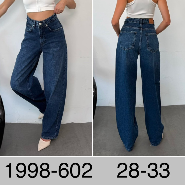 Джинси жіночі полу-батал баггі м.1998-602 (р:28-33) в упаковці 6 штук №764104 - UNO2Uva SER1864