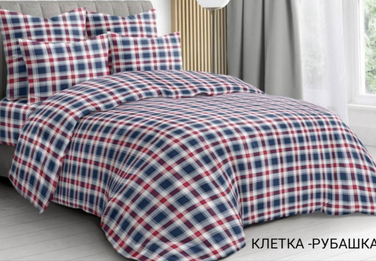 Комплект постільної білизни, бавовна, м. Клетка-рубашка (голубой) (р: двохспальний) №327192 - Palma RZ3641