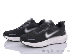 Кросівки S12(N215) black-white р: 40-44, в упаковці: 8 пар, купити тільки гуртом