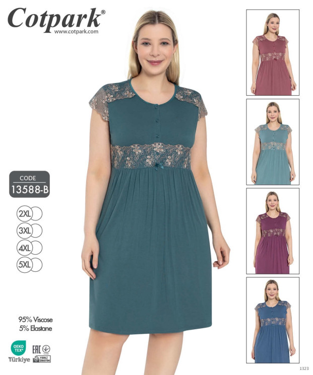 Нічна сорочка жіноча "13588-В" віскоза (р: 2XL,3XL,4XL,5XL) 5 кольорів, в упаковці 4 шт. №363069 - 