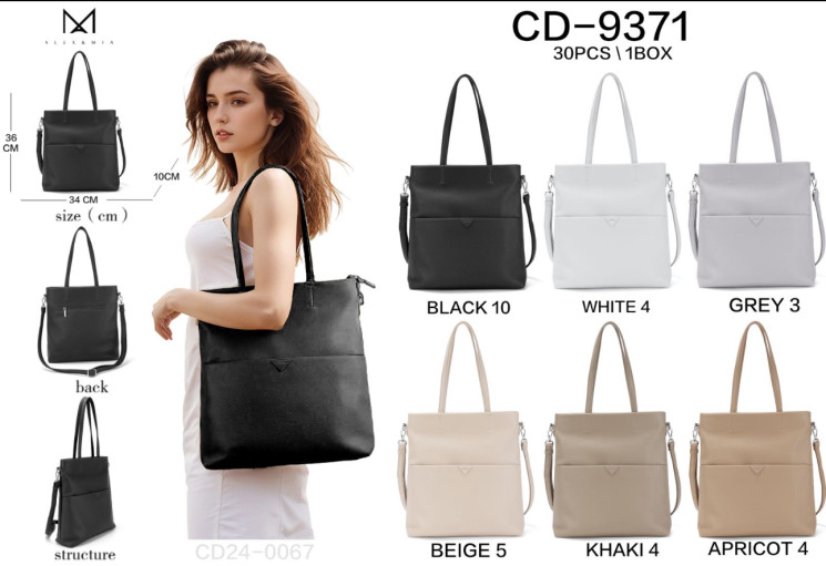 Сумка жіноча  м.CD-9371 штучна шкіра  (р:34*36*10 см) 6 кольорів  №752552 - AlexMia