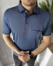 Футболка поло, р. 3XL-6XL, трикотаж, 9 кольорів в упаковці 4 штуки №808871 - NikNumbers SE1041-1042