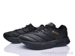 Кросівки A601-1 р: 41-45, в упаковці: 8 пар, купити тільки гуртом