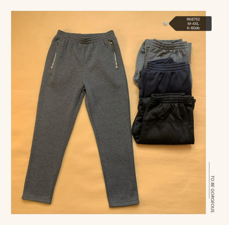 Спортивні штани чоловічі трикотаж/байка (Розмір: М-4XL) в упаковці 6 штук різного кольору №165778 - Megasport PA5257