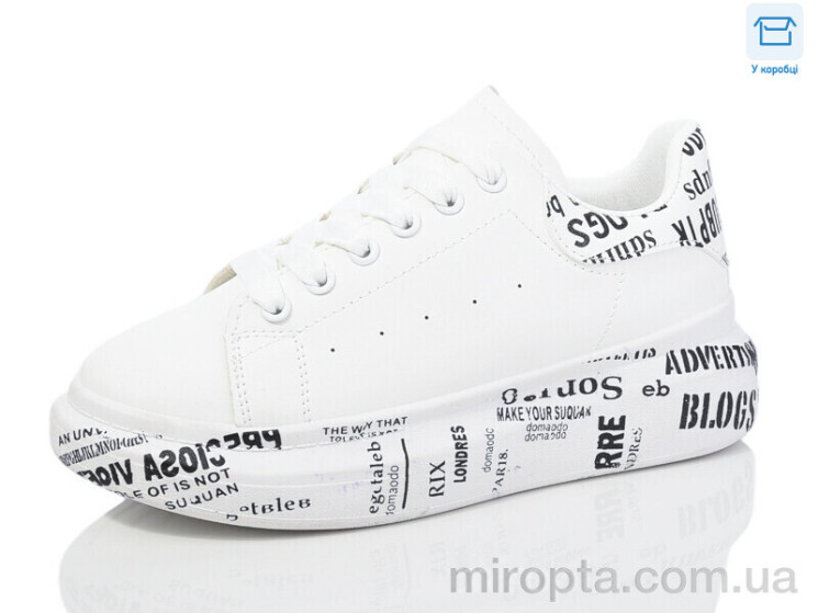Кросівки NK68 white р: 36-41, в упаковці: 8 пар, купити тільки гуртом - 982360