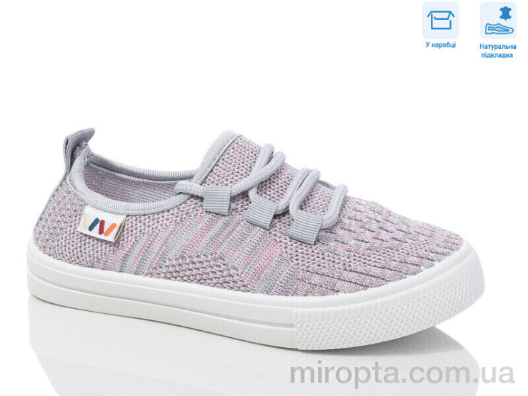 Кросівки R107850650 р: 27-32, в упаковці: 6 пар, купити тільки гуртом - 966131