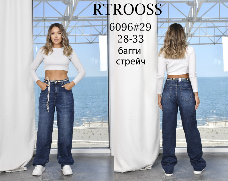 Джинси жіночі баггі м.6096 (р:28-33) в упаковці 6 штук №755582 - Fangsida 3579