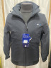 Куртка чоловіча зимова "227" (р: M-3XL) 3 кольори, в упаковці 5 шт. №379817 - Eiliya WE3113