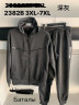 Спортивний костюм чоловічий, трикотаж, м.2382В (Розмір: 3XL-7XL ), 3 кольори, в упаковці 5 шт. №332343 - 