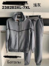 Спортивний костюм чоловічий, трикотаж, м.2382В (Розмір: 3XL-7XL ), 3 кольори, в упаковці 5 шт. №332343 - 