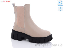 Черевики W3961-1 р: 36-41, в упаковці: 6 пар, купити тільки гуртом