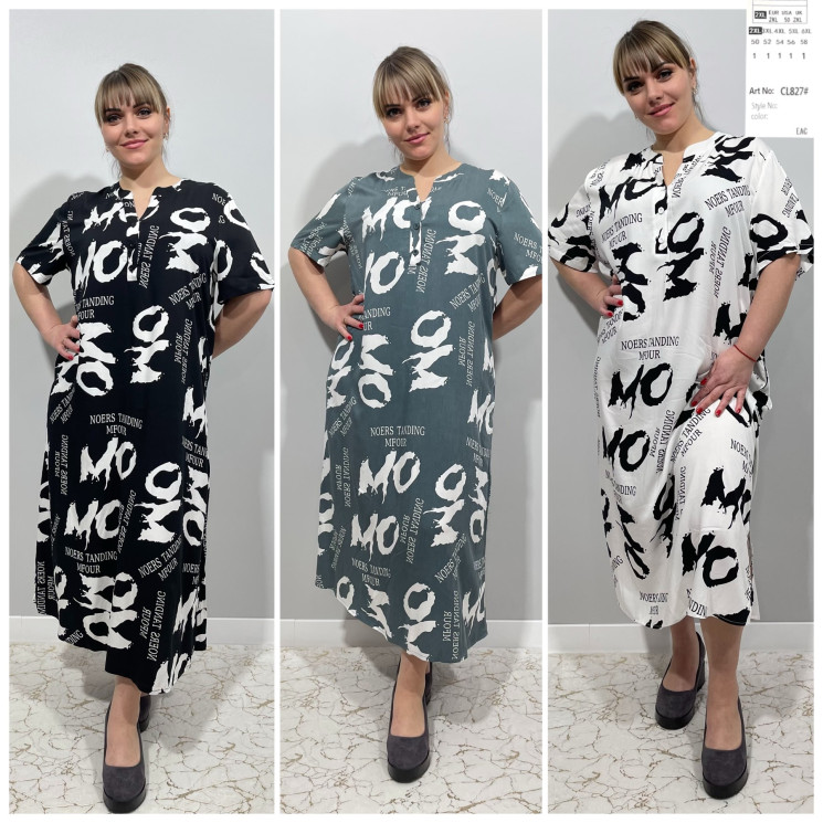 Сукня жіноча "CL827" штапель (р: 2XL,3XL,4XL,5XL,6XL) 3 кольори, в упаковці 5 шт. №366052 - 