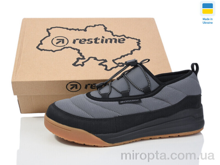 Кросівки LMZ24396 d.grey р: 41-46, в упаковці: 8 пар, купити тільки гуртом - 1009280