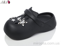 Крокси QQ4ABA9 black р: 36-41, в упаковці: 6 пар, купити тільки гуртом
