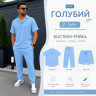 Костюм чоловічий "трійка", натуральний льон бохо люкс м. 0274 (р: 46-48, 50-52, 54-56) №826763 - 