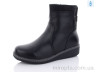 Черевики G3032 р: 36-41, в упаковці: 8 пар, купити тільки гуртом - 860584