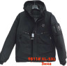 Куртка чоловіча зимова, плащівка, холофайбер, м.9811 (Розмір: XL-5XL ), 2 кольори, в упаковці 5 штук №337908 - 