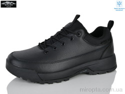 Кросівки M7699-1 р: 41-46, в упаковці: 8 пар, купити тільки гуртом