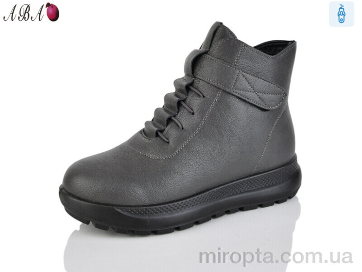 Черевики 60988 grey р: 37-42, в упаковці: 8 пар, купити тільки гуртом - 1117551