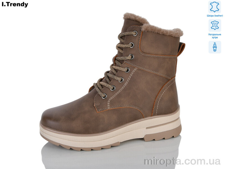 Черевики DH3971-3 р: 36-41, в упаковці: 6 пар, купити тільки гуртом - 1206386