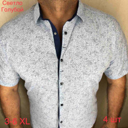 Сорочка Paul Semih р 3XL-6XL Чоловіча M076 l.blue