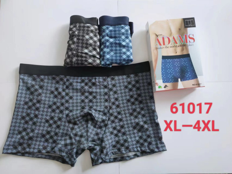 Труси чоловічі, котон, м.61017 (розмір: XL-4XL), мікс кольорів, в упаковці 24 шт. №321432 - Lilu 230/237