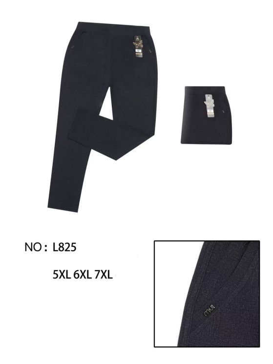 Штани жіночі "L825" (р: 5XL,6XL,7XL) в упаковці 6 шт. №366609 - Flask