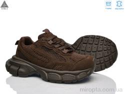 Кросівки H606-2 шкіра р: 36-40, в упаковці: 8 пар, купити тільки гуртом