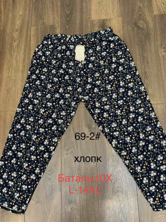 Штани жіночі (Розмір: 10XL-14XL) бавовна "69-2" в упаковці 12 штук №818793 - Edelweis GN1408