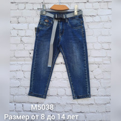 Джинсові штани для хлопчика, джинс стрейч, м. M5038 (Розмір: 8-14 років), в упаковці 6 штук №324074