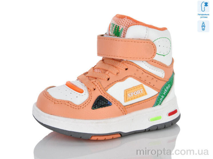 Черевики XXF03-9934C р: 21-26, в упаковці: 8 пар, купити тільки гуртом - 978195
