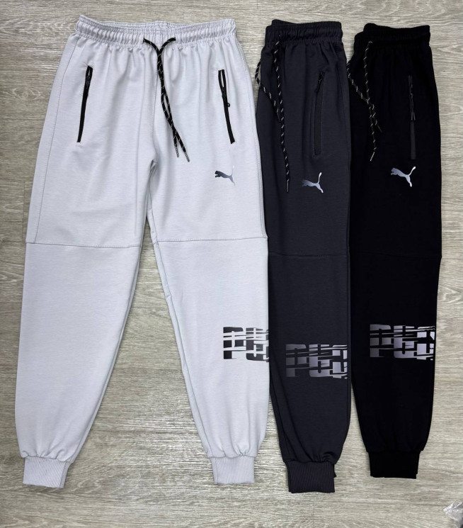 Спортивні штани дитячі Puma "265-2" (р: 9-13 років) 3 кольори, в упаковці 5 шт. №368530 - iBamBino SE785