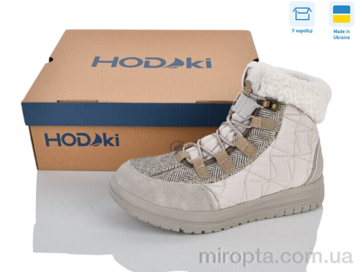 Черевики SARMA DIANA LIGHT р: 36-41, в упаковці: 8 пар, купити тільки гуртом - 1193579