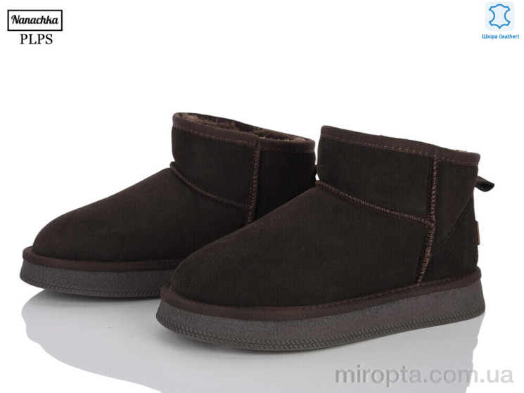 Уги 5853 d.brown р: 37-41, в упаковці: 6 пар, купити тільки гуртом - 1200001